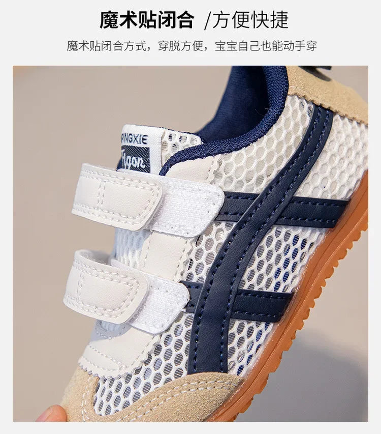 Kids Sneakers – Soft Sole, Non-Slip, Casual Running Shoes, Boys & Girls