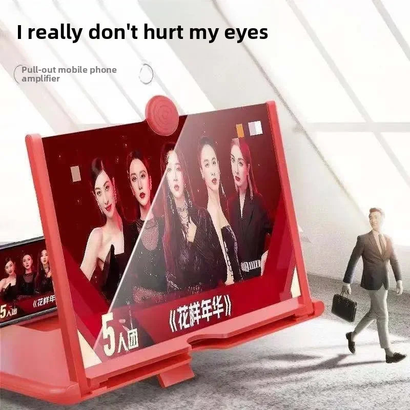 18-Inch HD Mobile Screen Magnifier – 2X/3X Pull-Out 3D Holder