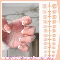 24PCS Pearl Bow Press-On Nails – Nude Pink, White French Almond, Full Cover, Includes Tools