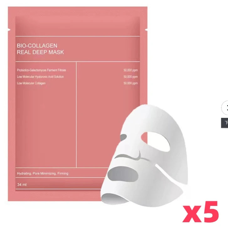 Bio Collagen Facial Mask – Deep Hydration, Pore Shrink, Brightening, Overnight Moisturizing, Korean Skincare